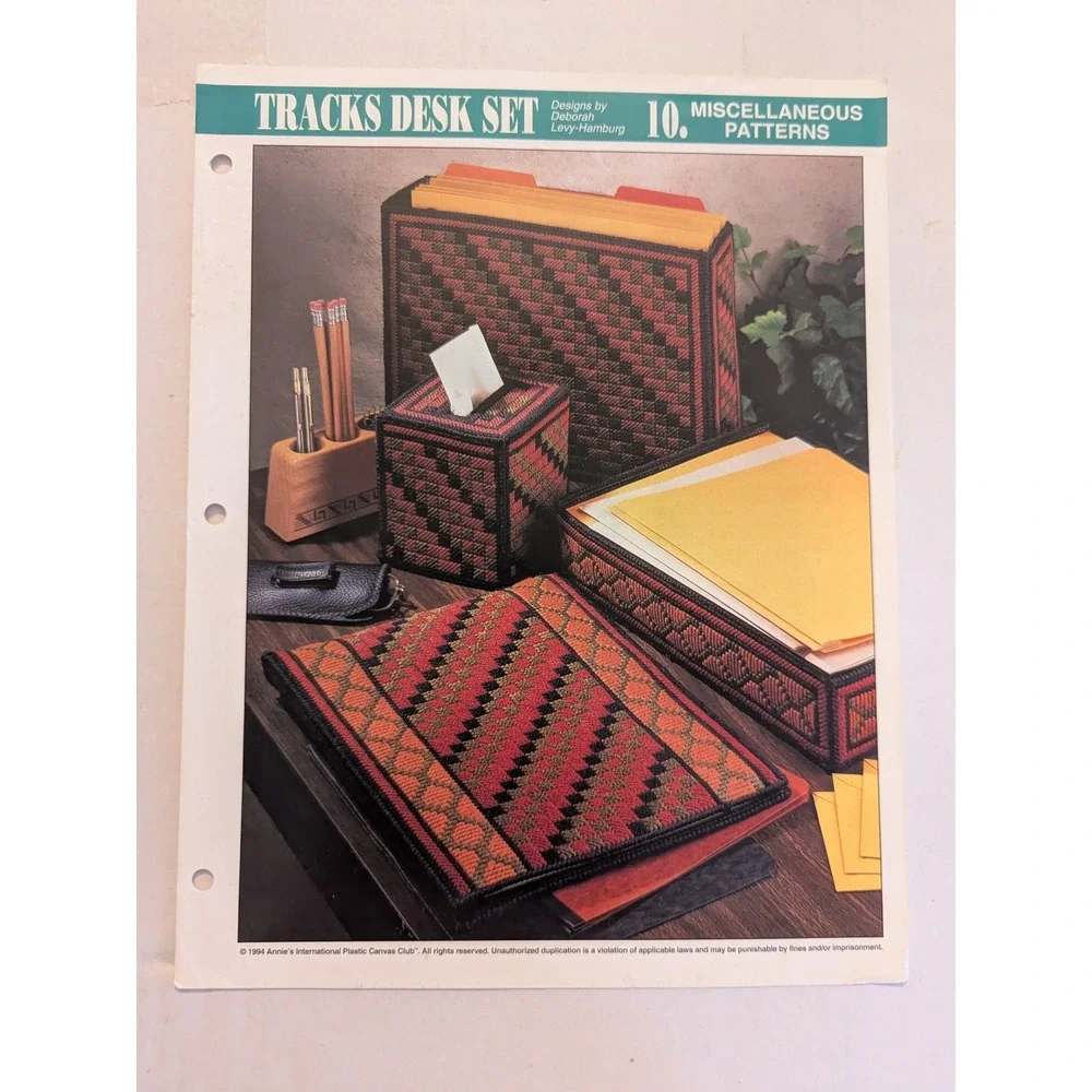 Tracks Desk Set Plastic Canvas Pattern Vintage Home Office Decor‎